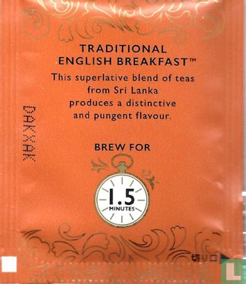 Traditional English Breakfast [tm] - Afbeelding 2