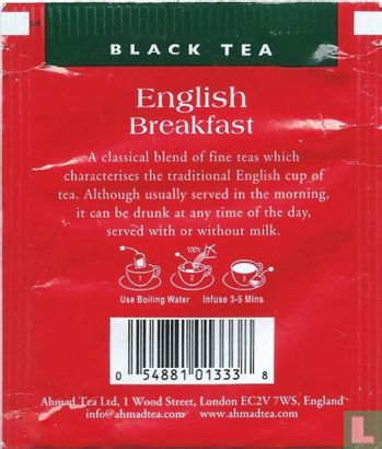English Breakfast  - Bild 2