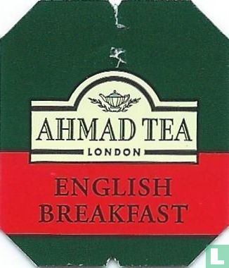 English Breakfast  - Bild 3