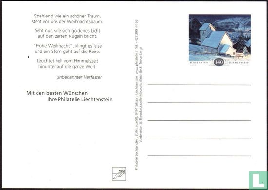 Thank you card Philatelie Liechtenstein - Image 2