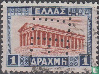 Tempel van Hephaistos - Bild 1