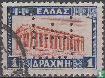 Tempel van Hephaistos - Afbeelding 1