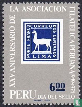 25th Anniversary of the Peruvian Philatelic Society