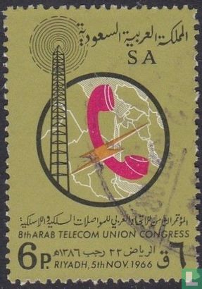 Arabisch telecommunicatiecongres