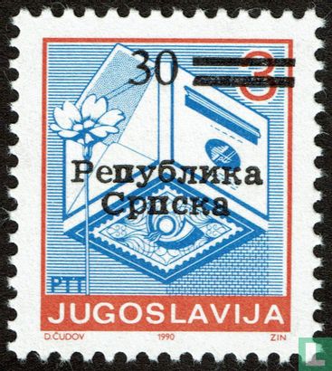 Postzegels met opdruk