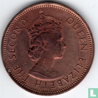 Mauritius 2 cent 1978 - Afbeelding 2