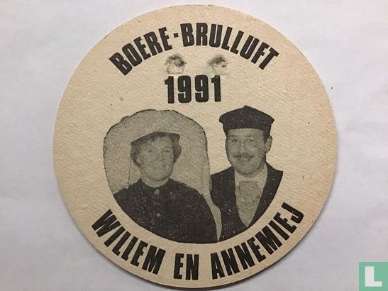 boere brulluft 1991 - Image 1