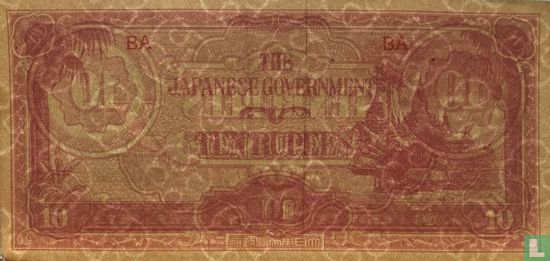 Burma 10 Rupien (mit Wasserzeichen) - Bild 3