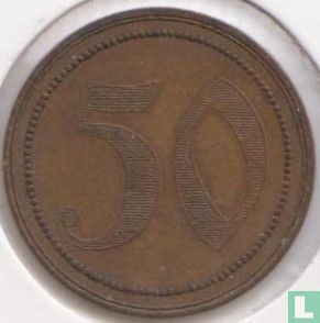 Bethel 50 pfennig ND (1908-1931) - Afbeelding 2