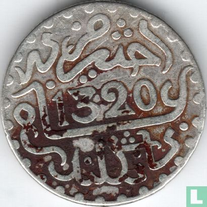 Marokko 1 Dirham 1902 (AH1320) - Bild 1