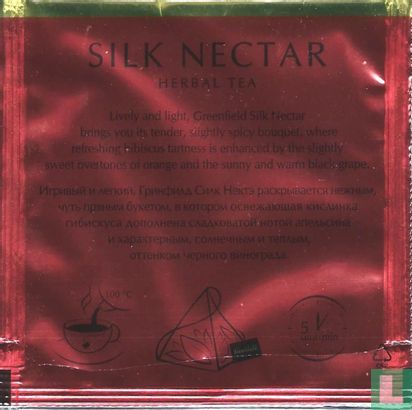 Silk Nectar - Afbeelding 2