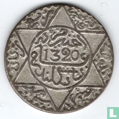 Morocco 2½ dirhams 1902 (AH1320 - London - Image 1