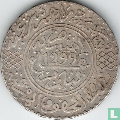 Morocco 5 dirhams 1882 (AH1299) - Image 1