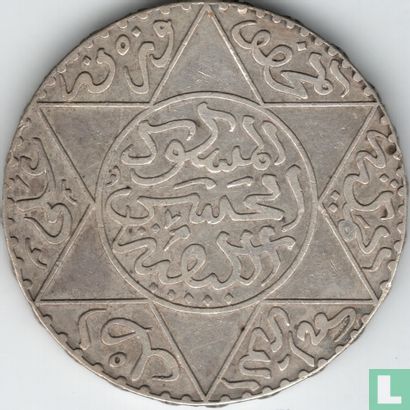 Marokko 5 dirhams 1882 (AH1299) - Afbeelding 2