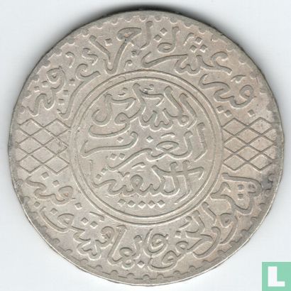 Marokko 5 Dirham 1904 (AH1322 - Paris) - Bild 2