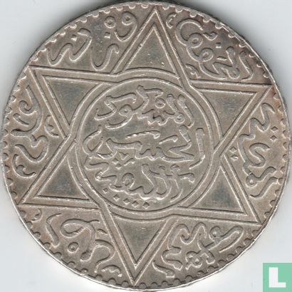 Marokko 10 dirhams 1882 (AH1299) - Afbeelding 2