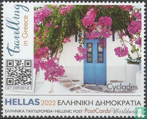 Vue des Cyclades