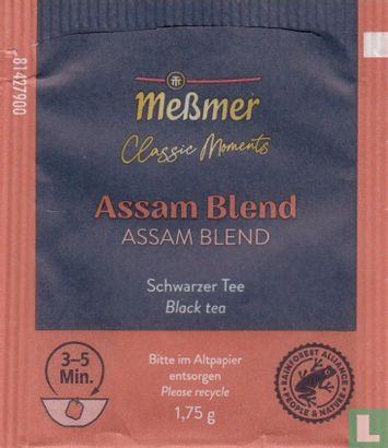 Assam Blend - Image 2