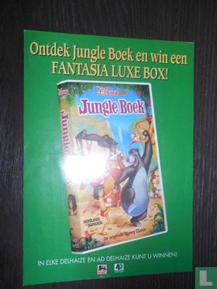 Jungle Boek - Image 1