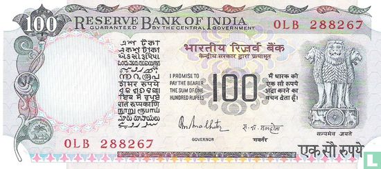100 rupees - Image 1