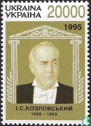 Ivan Kozlovsky