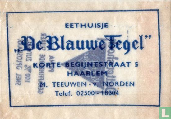 Eethuisje "De Blauwe Tegel" - Image 1