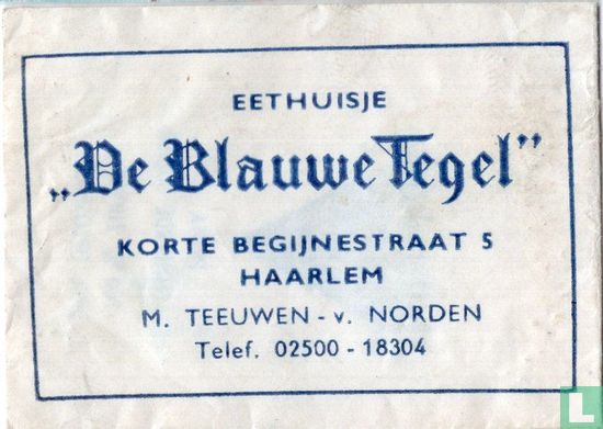 Eethuisje "De Blauwe Tegel" - Image 1