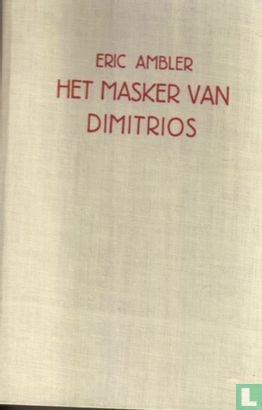 Het masker van Dimitrios  - Bild 1