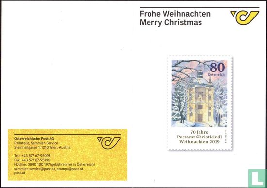 Carte de remerciement de la poste autrichienne - Image 2