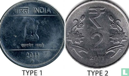 India 2 rupees 2011 (Hyderabad - type 1) - Afbeelding 3