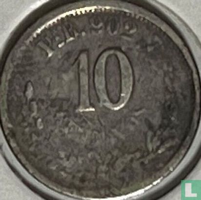 Mexiko 10 Centavo 1888 (Pi R) - Bild 2