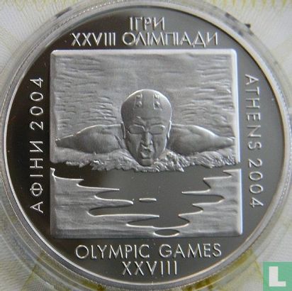 Oekraïne 10 hryven 2002 (PROOF) "2004 Summer Olympics in Athens" - Afbeelding 2