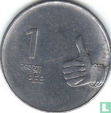 India 1 rupee 2011 (Calcutta - type 1) - Image 2