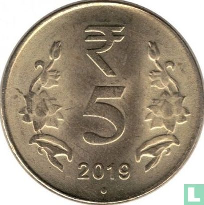 Inde 5 roupies 2019 (Noida - type 1) - Image 1