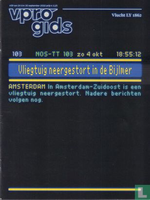 VPRO Gids 39 - Afbeelding 1