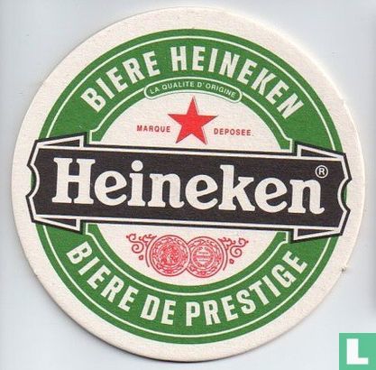 Biere de prestige 10,6 cm - Image 2