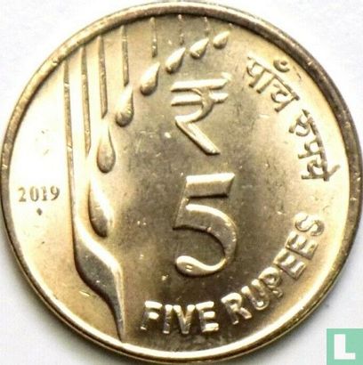 India 5 rupees 2019 (Mumbai - type 2) - Image 1