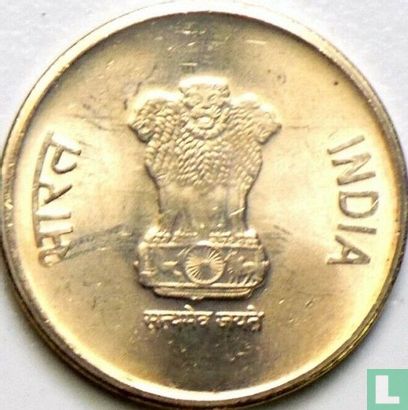 Indien 5 Rupien 2019 (Mumbai - Typ 2) - Bild 2
