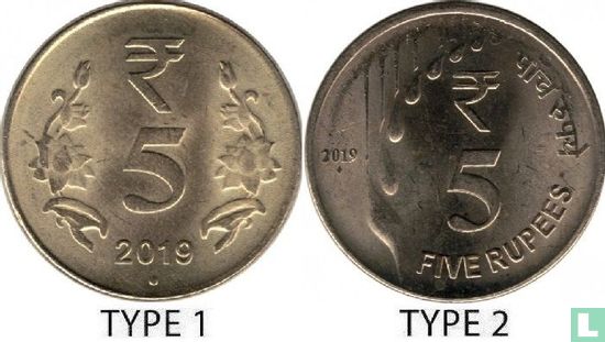 Inde 5 roupies 2019 (Mumbai - type 2) - Image 3