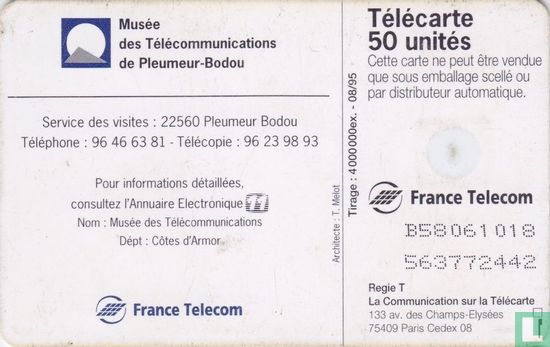 Musée des Télécommunications de Pleumeur-Bodou - Image 2