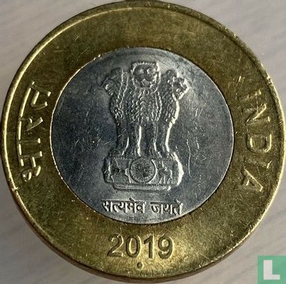 India 10 rupees 2019 (Noida - type 1) - Image 1