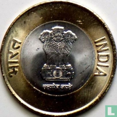 India 10 rupees 2019 (Mumbai - type 2) - Image 2