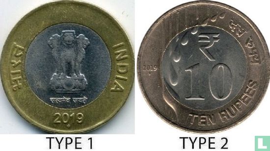 India 10 rupees 2019 (Mumbai - type 2) - Image 3