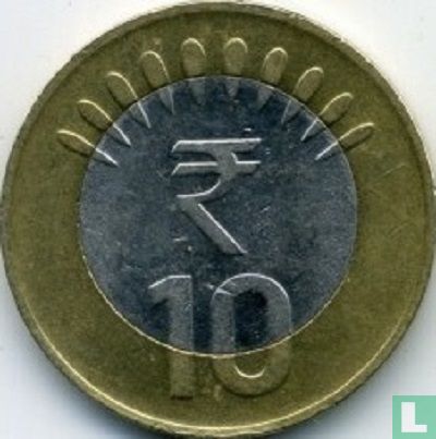 Inde 10 roupies 2019 (Mumbai - type 1) - Image 2