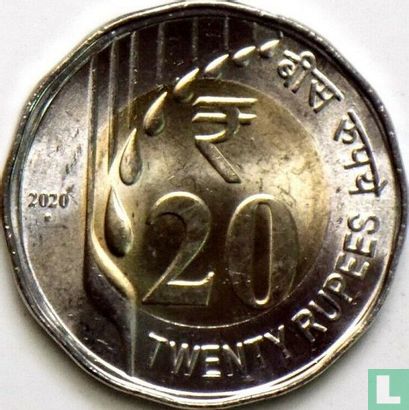 Inde 20 roupies 2020 (Noida) - Image 1