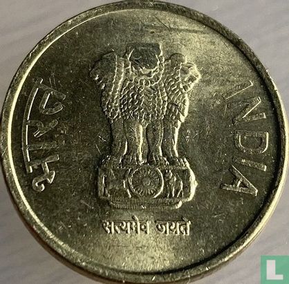 Inde 5 roupies 2019 (Mumbai - type 1) - Image 2