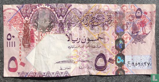 Qatar 50 Riyals  - Image 1
