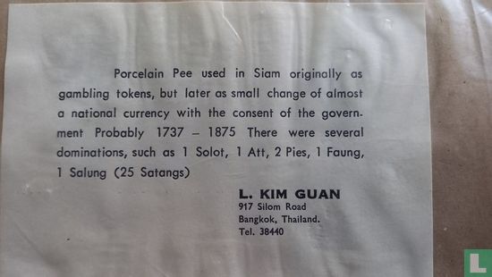 Siam - gambling tokens - Afbeelding 2