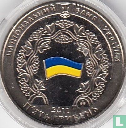 Oekraïne 5 hryven 2011 "15th anniversary of Ukrainian Constitution" - Afbeelding 1