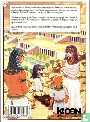 Reine d'Egypte - Afbeelding 2